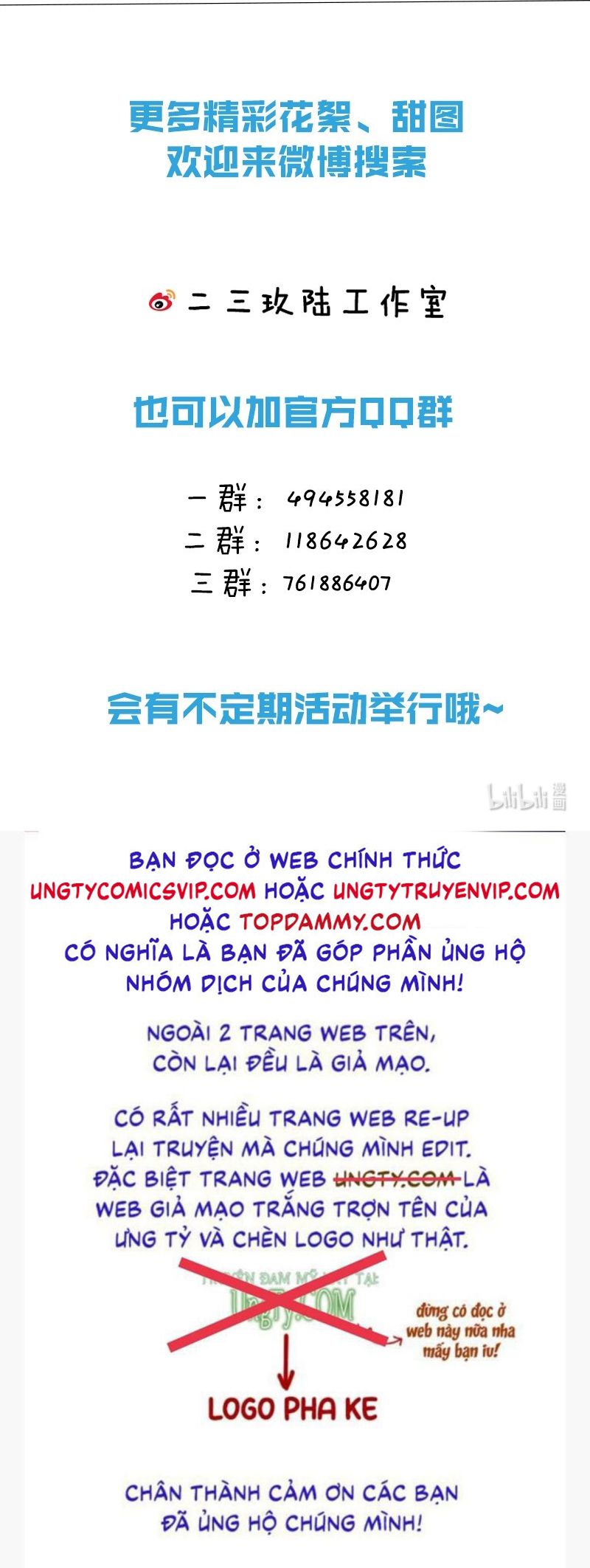 Ảnh Đế Cứ Muốn Làm Kim Chủ Của Tôi Chapter 24 - Next Chapter 25