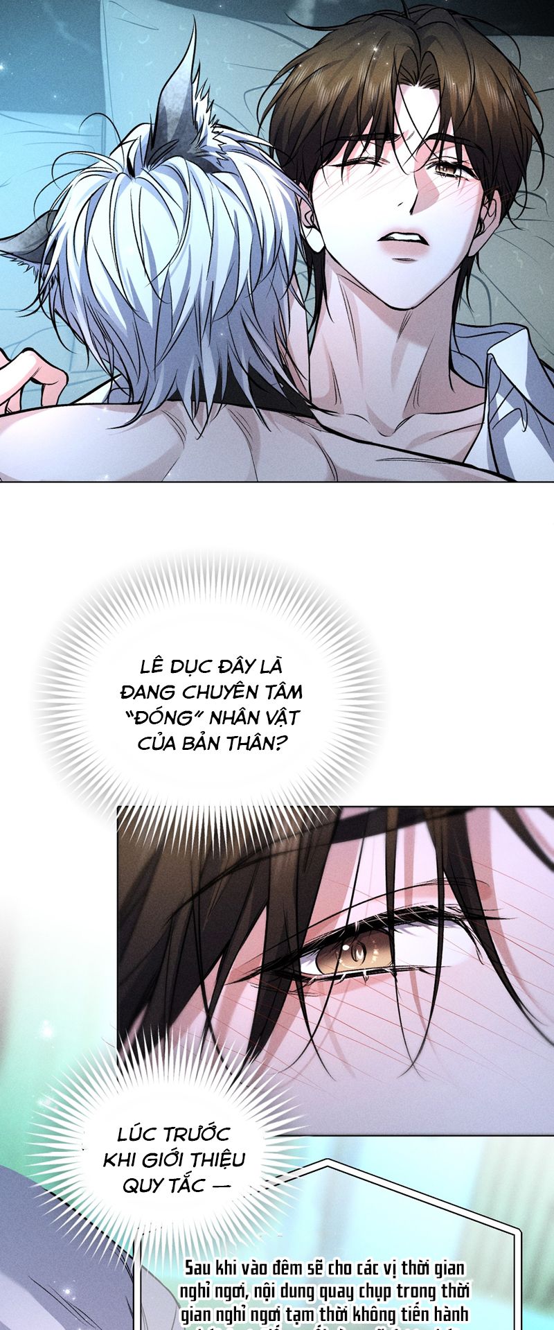 Ảnh Đế Cứ Muốn Làm Kim Chủ Của Tôi Chapter 24 - Next Chapter 25