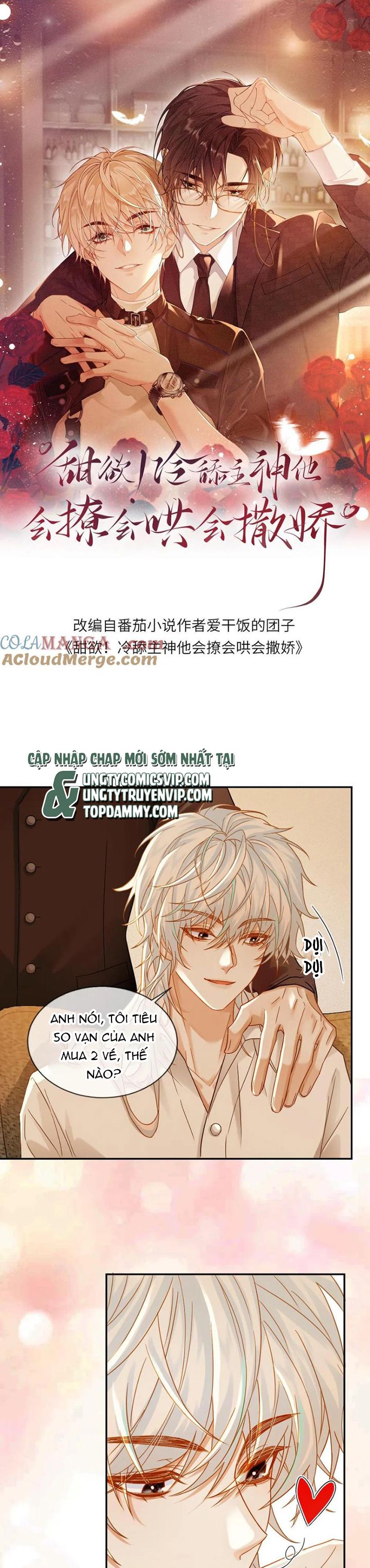 Lang Cẩu Chủ Thần Chapter 154 - Next Chapter 155