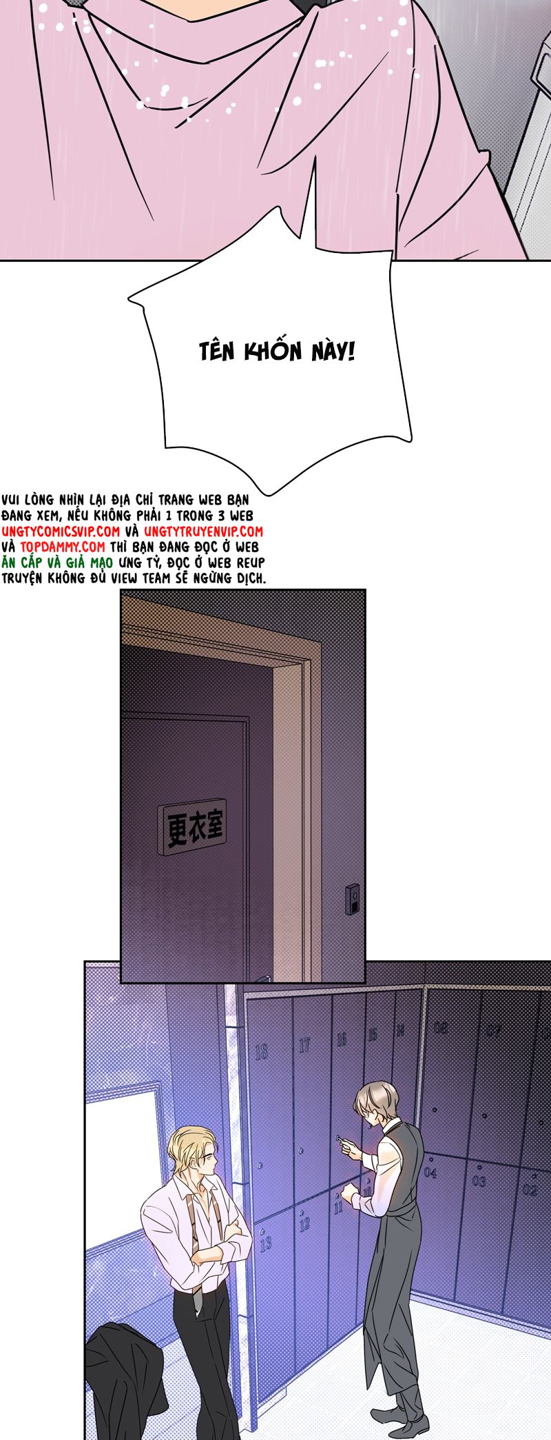 Anh Trai Tiện Lợi Của Tôi Chap 21 - Next Chap 22