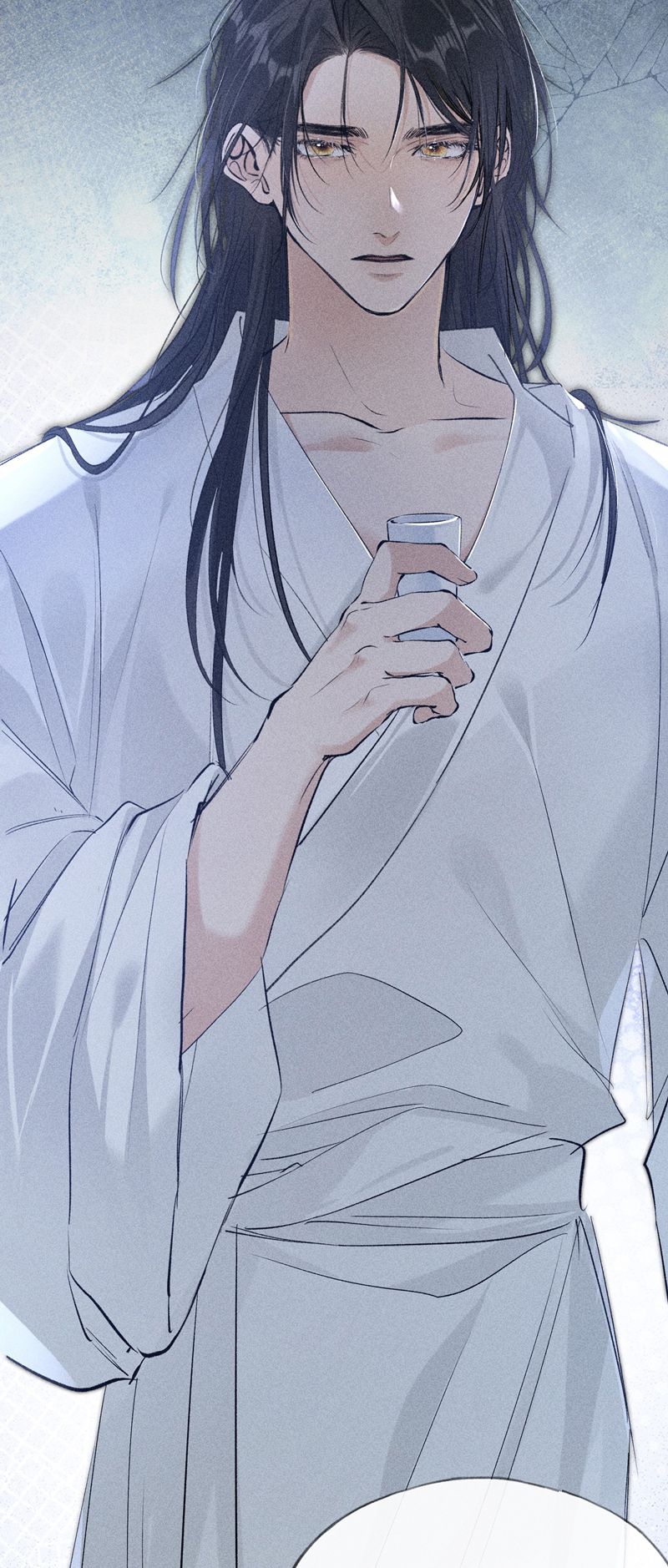 Dụ Địch Thâm Nhập Chap 9 - Next Chapter 9