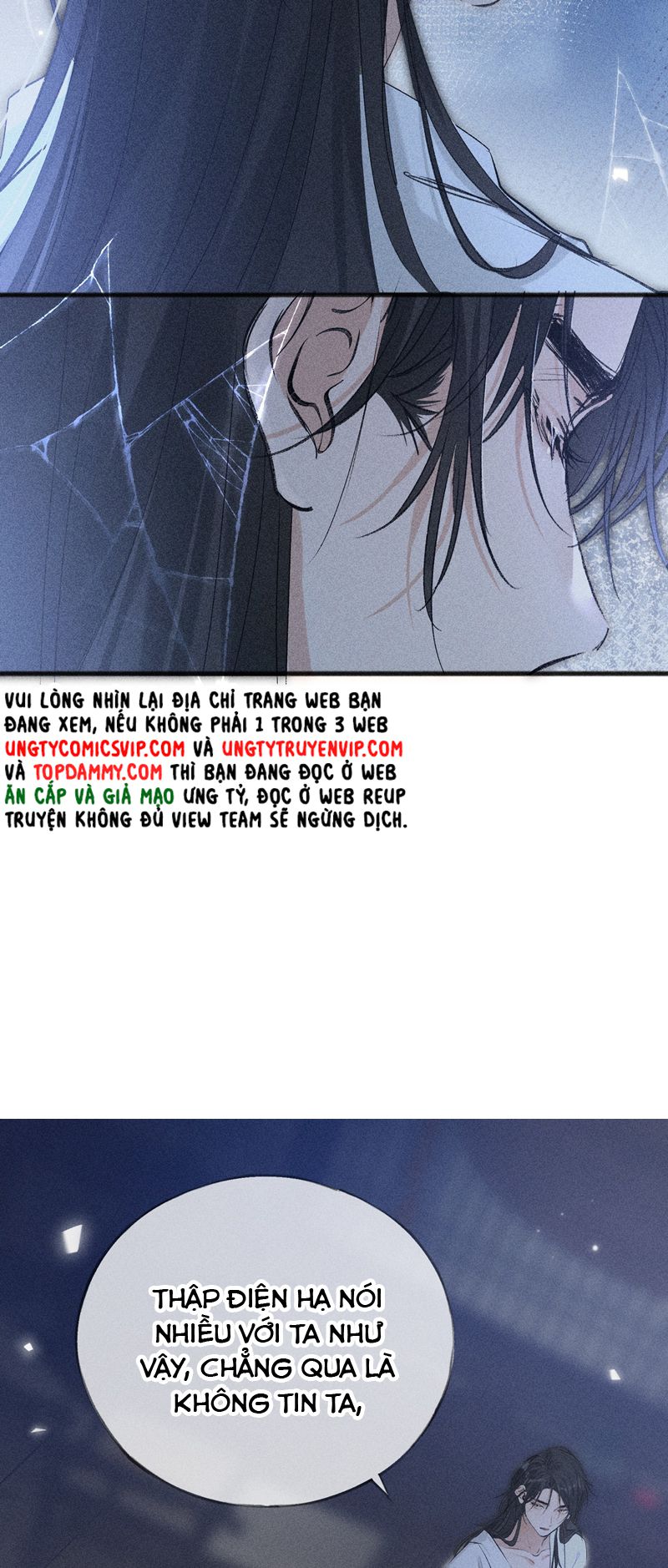 Dụ Địch Thâm Nhập Chap 9 - Next Chapter 9