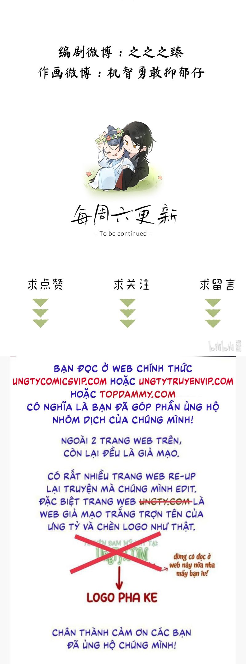 Dụ Địch Thâm Nhập Chap 9 - Next Chapter 9