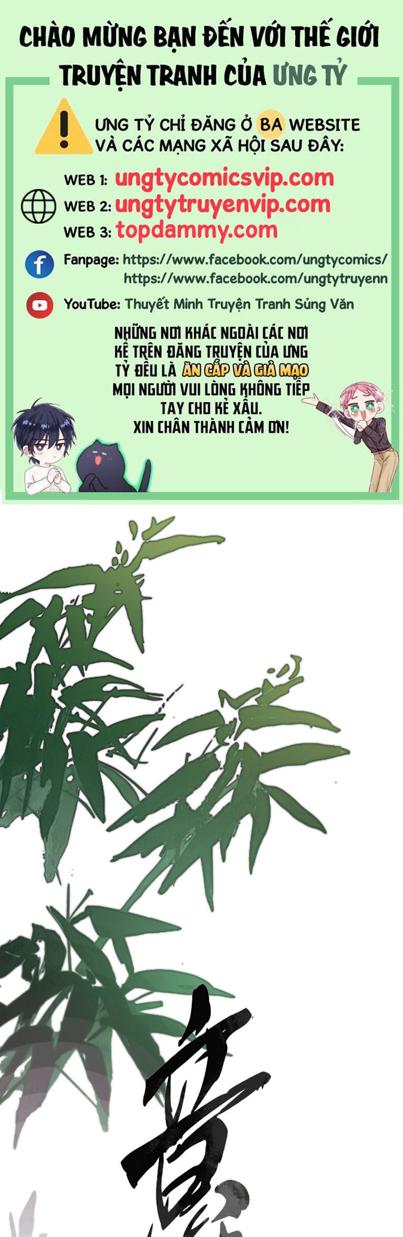 Ý Trung Nhân Chapter 6 - Next Chapter 7