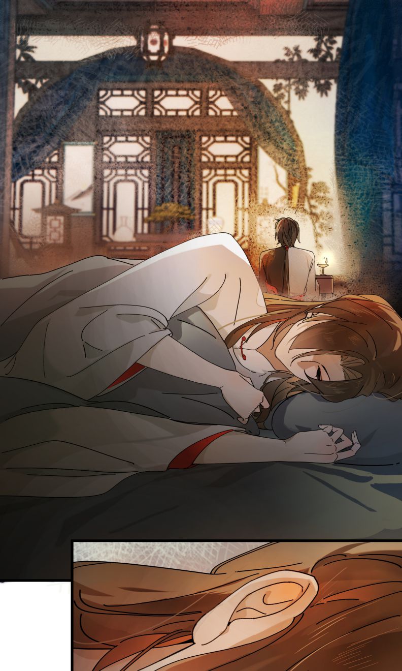Ý Trung Nhân Chapter 6 - Next Chapter 7
