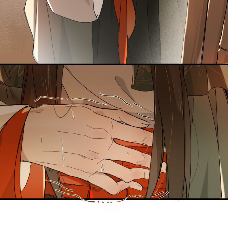 Ý Trung Nhân Chapter 6 - Next Chapter 7