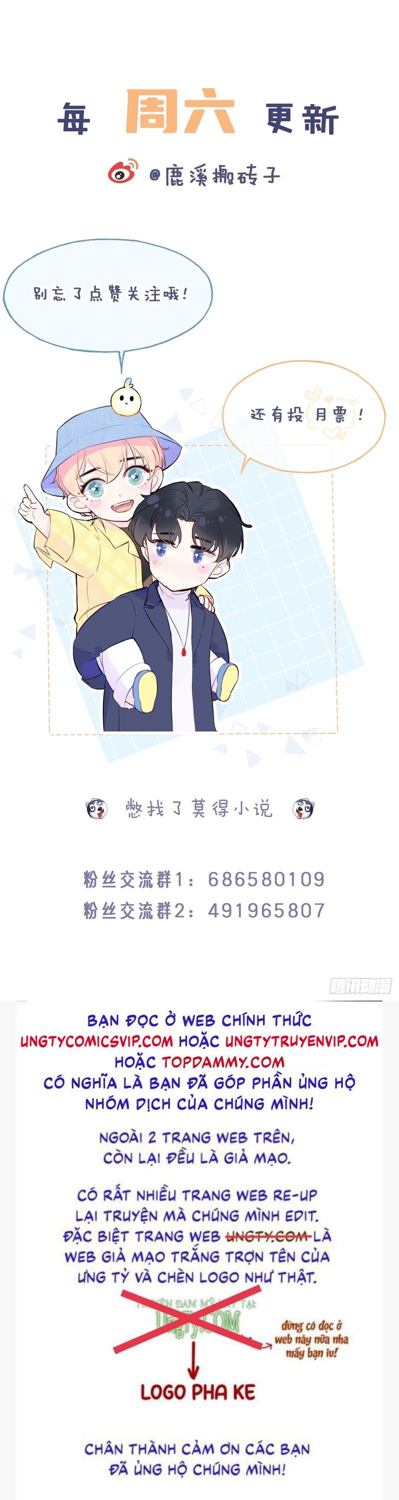 Anh Ấy Chưa Từng Rơi Xuống Chap 63 - Next Chap 64