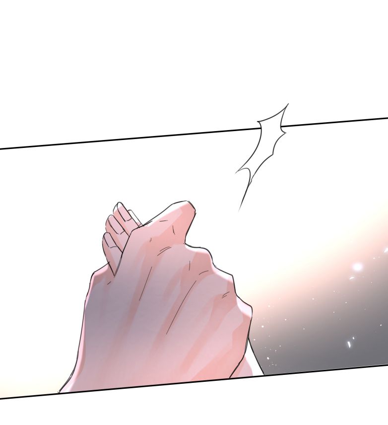 Tiền Nhiệm Vi Vương Chapter 67 - Next Chapter 68