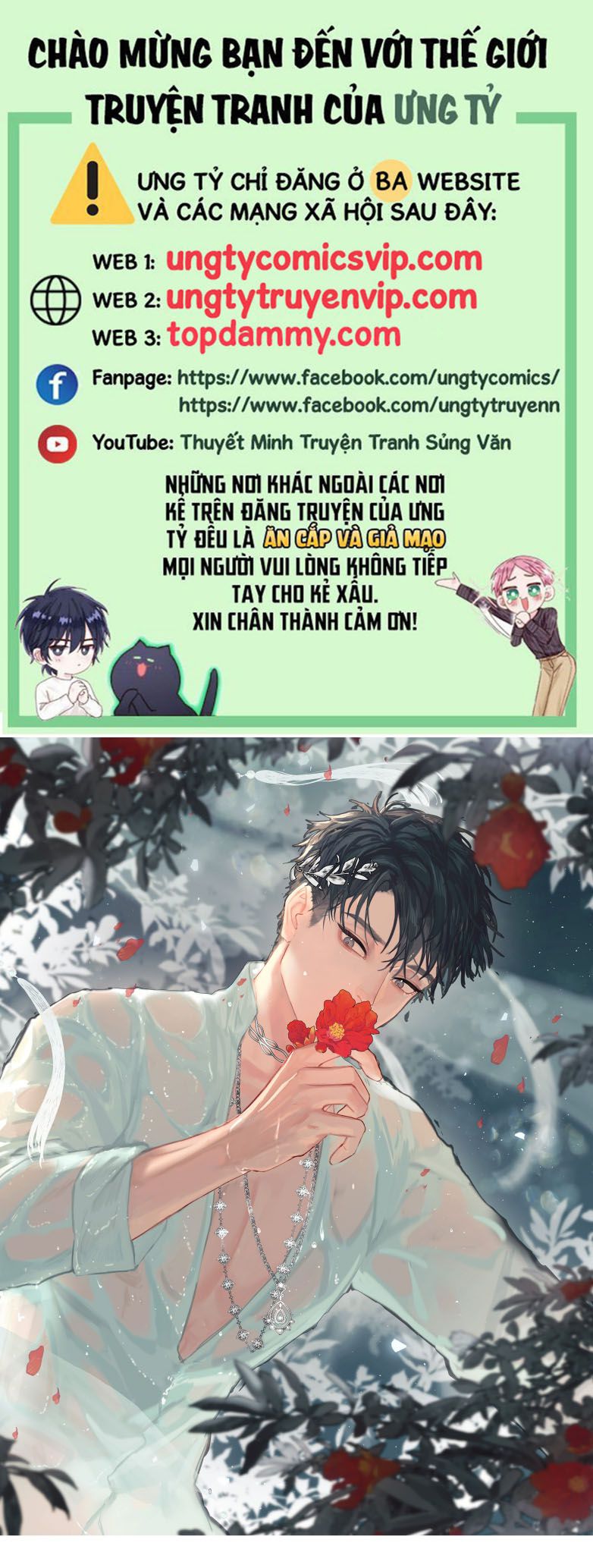 Tiền Nhiệm Vi Vương Chapter 67 - Next Chapter 68