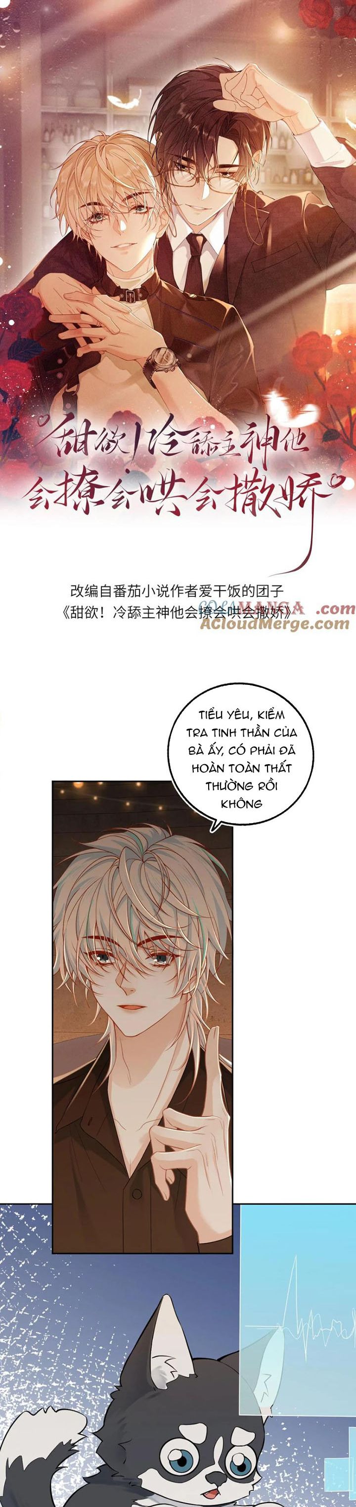 Lang Cẩu Chủ Thần Chapter 156 - Next Chapter 157