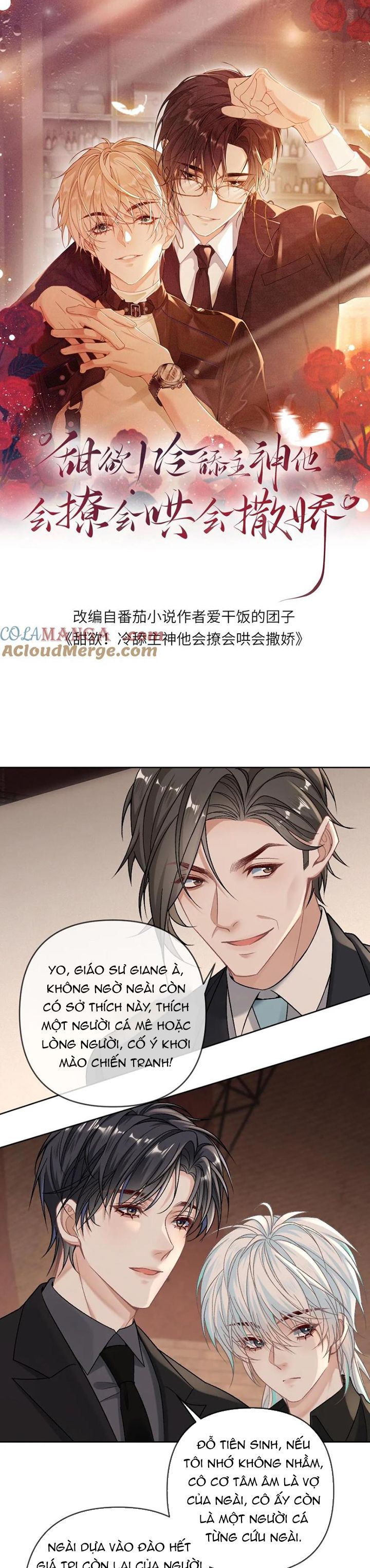 Lang Cẩu Chủ Thần Chapter 157 - Next Chapter 158