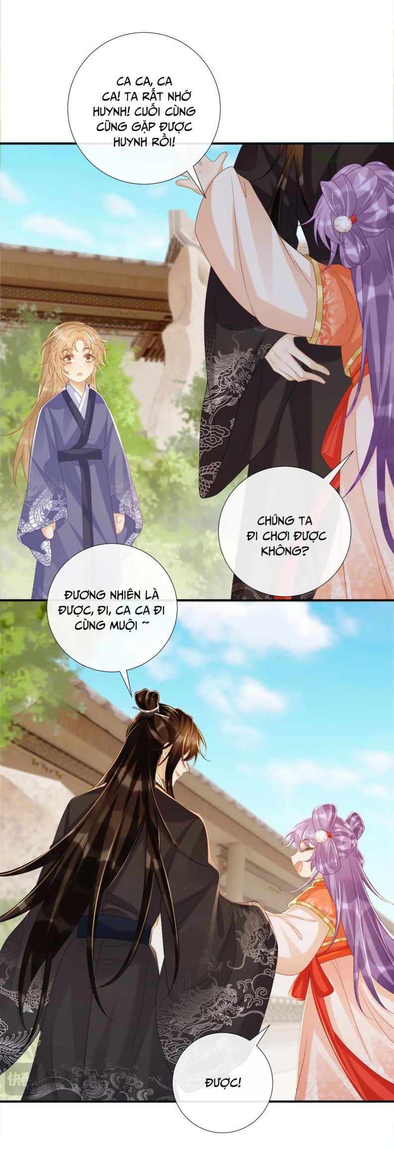 Bệnh Trạng Dụ Dỗ Chapter 74 - Next Chapter 75