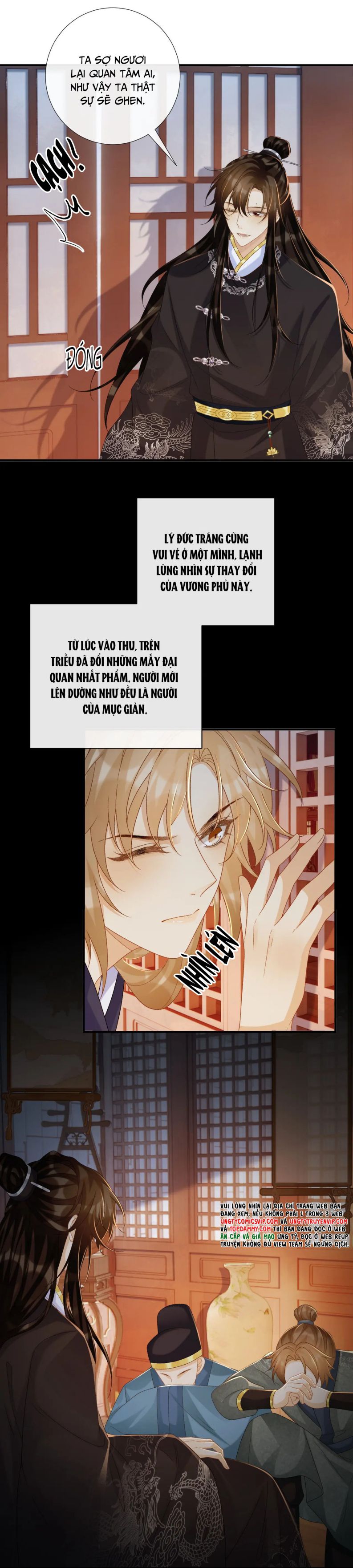 Bệnh Trạng Dụ Dỗ Chapter 74 - Next Chapter 75