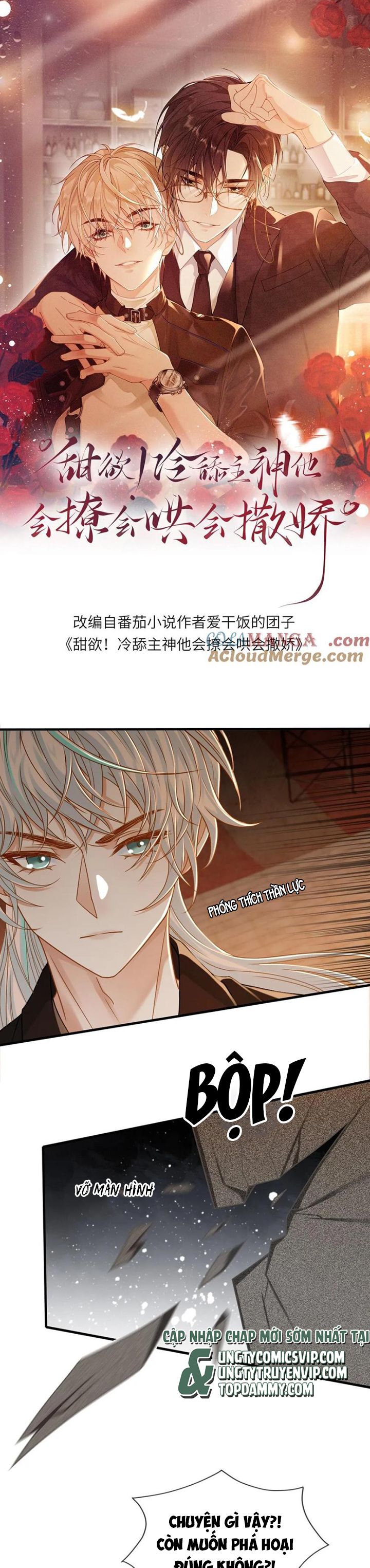 Lang Cẩu Chủ Thần Chapter 158 - Next Chapter 159