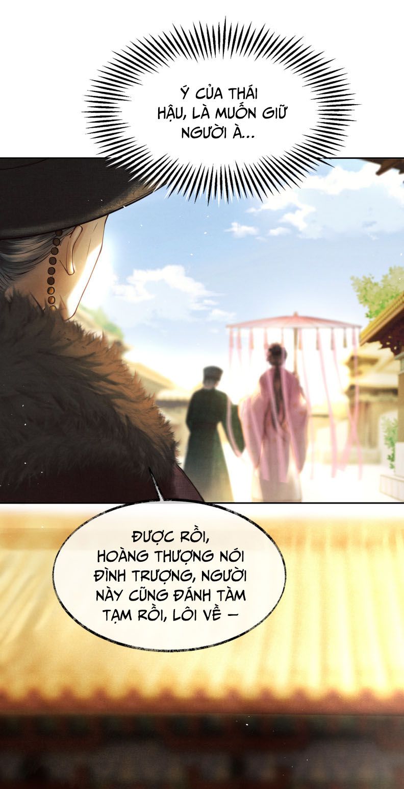 Thương Tiến Tửu Chapter 3 - Next Chapter 4