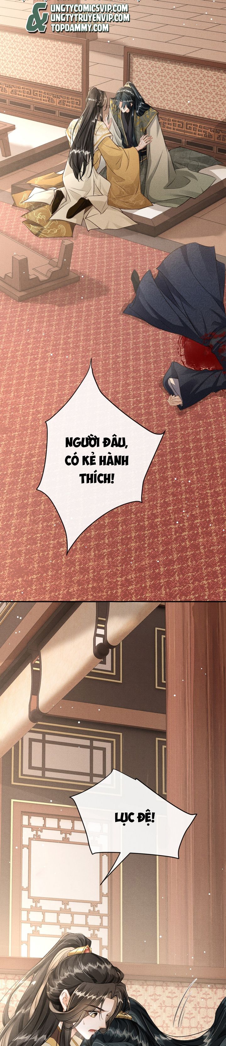 Đan Tiêu Vạn Dặm Chapter 68 - Next Chapter 69