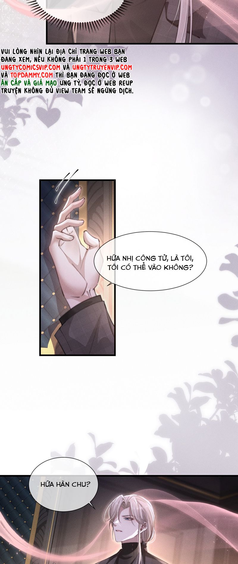 Kế Hoạch Tự Dưỡng Cuồng Khuyển Chap 12 - Trang 2