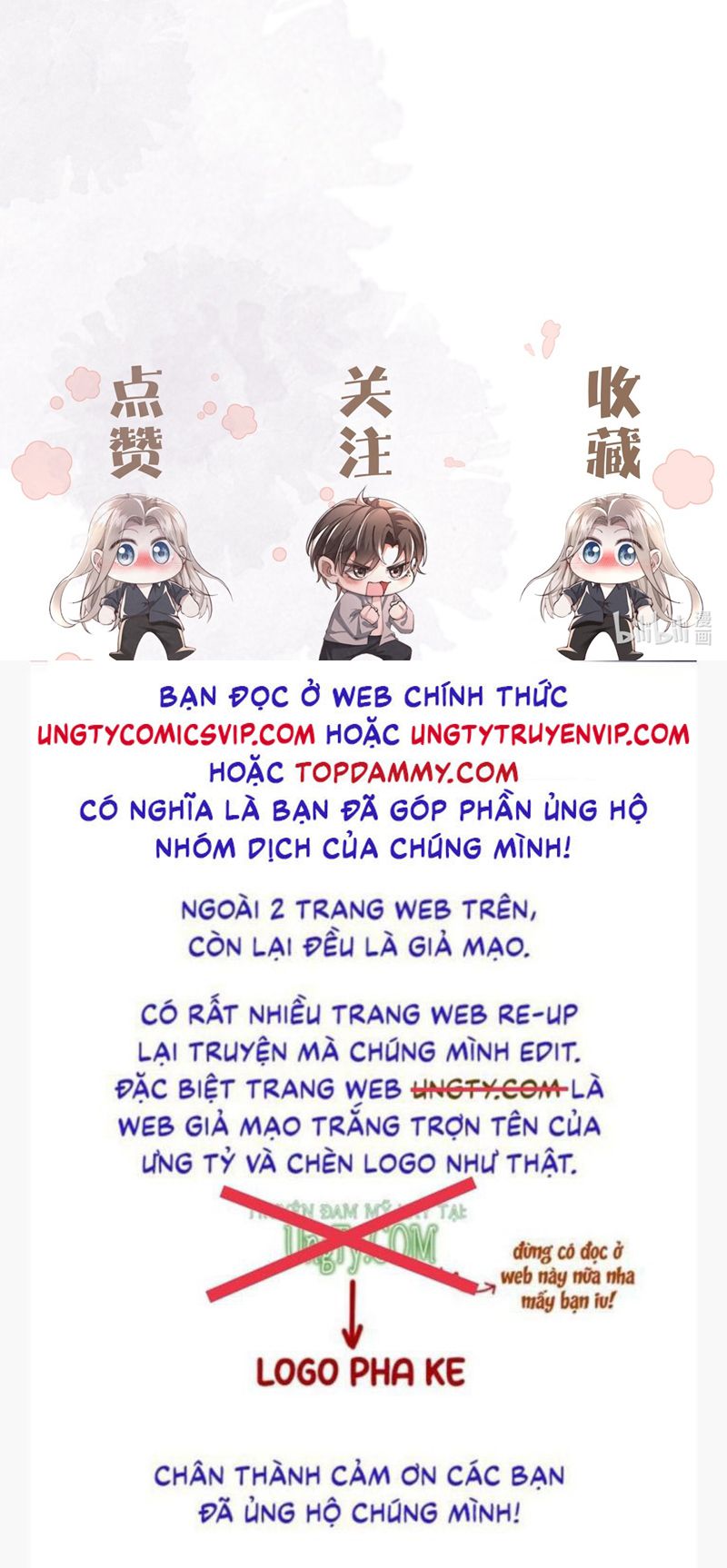 Kế Hoạch Tự Dưỡng Cuồng Khuyển Chap 12 - Trang 2