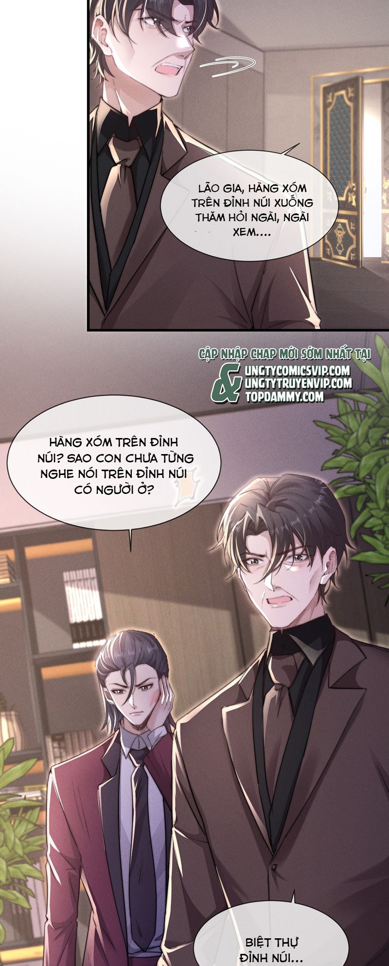 Kế Hoạch Tự Dưỡng Cuồng Khuyển Chap 12 - Trang 2