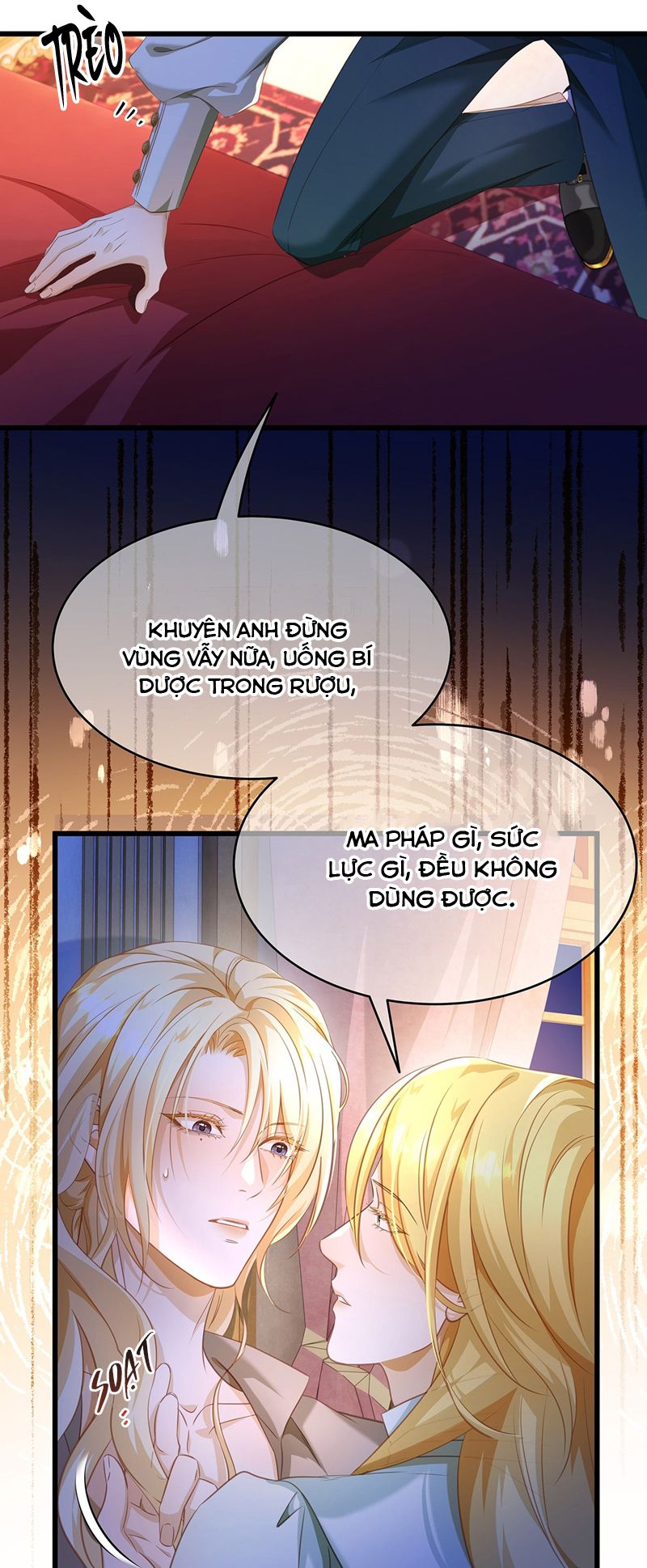 Tôi Trùng Sinh Trở Thành Tiểu Ác Long Của Vương Tử Điện Hạ Chapter 30 - Next Chapter 31