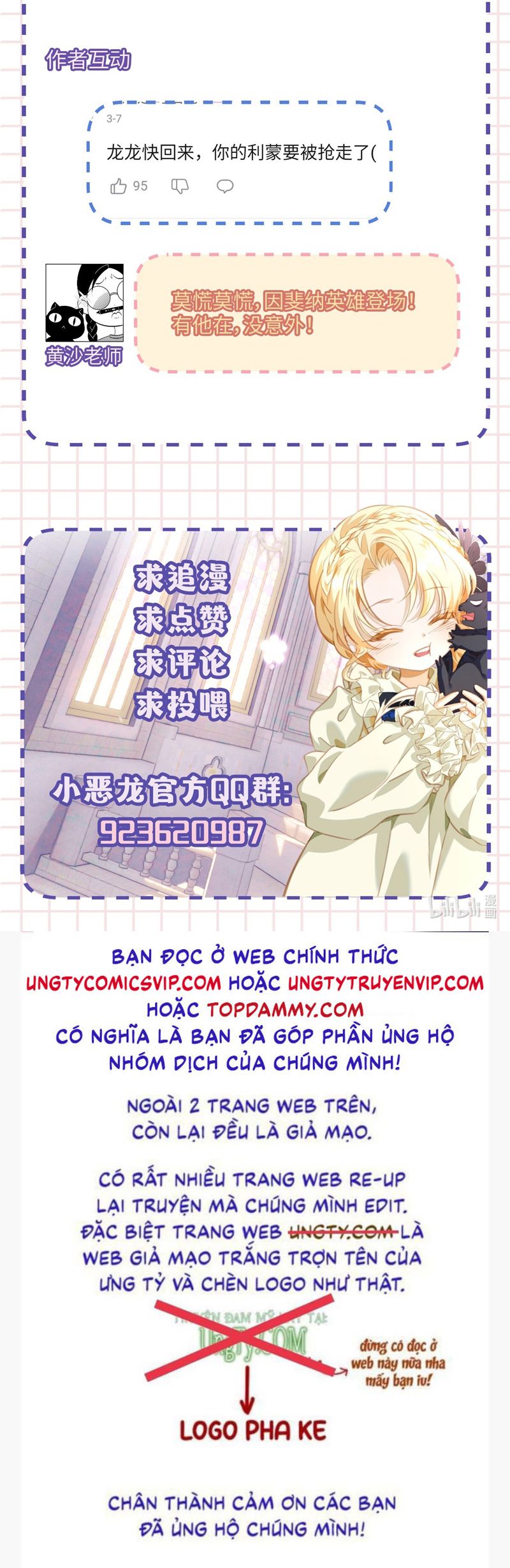 Tôi Trùng Sinh Trở Thành Tiểu Ác Long Của Vương Tử Điện Hạ Chapter 30 - Next Chapter 31