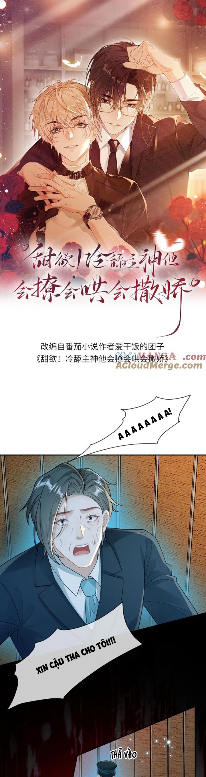 Lang Cẩu Chủ Thần Chapter 160 - Next Chapter 161