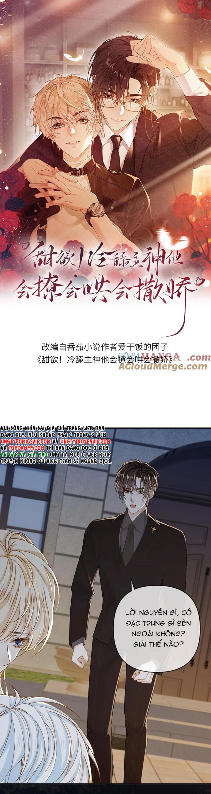 Lang Cẩu Chủ Thần Chapter 161 - Next Chapter 162