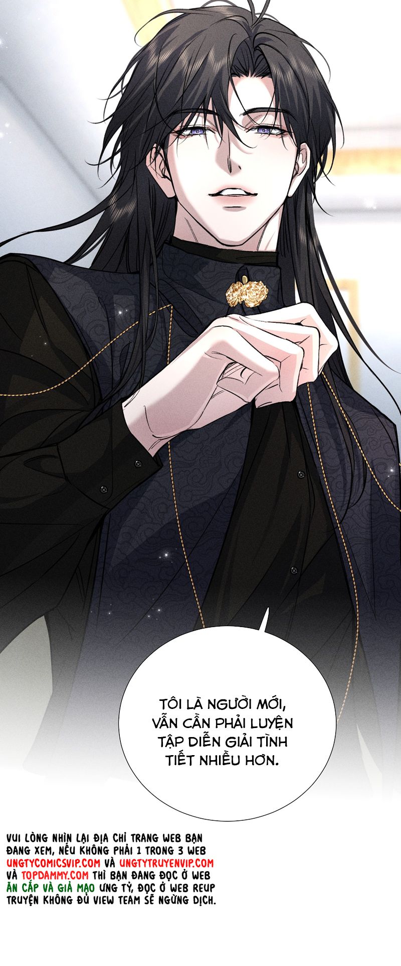 Ảnh Đế Cứ Muốn Làm Kim Chủ Của Tôi Chapter 25 - Next Chapter 26