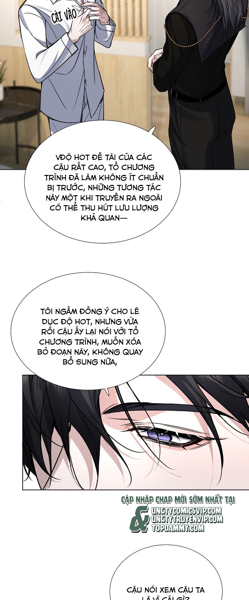 Ảnh Đế Cứ Muốn Làm Kim Chủ Của Tôi Chapter 25 - Next Chapter 26