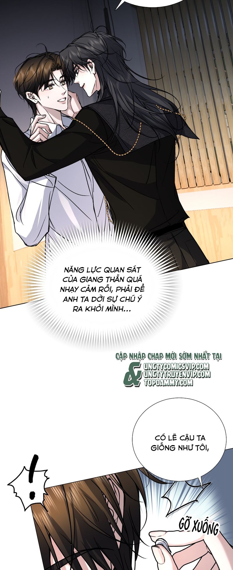 Ảnh Đế Cứ Muốn Làm Kim Chủ Của Tôi Chapter 25 - Next Chapter 26