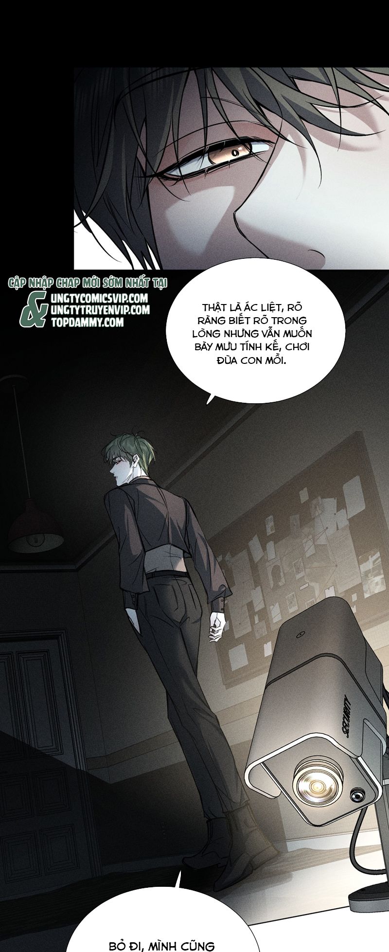 Ảnh Đế Cứ Muốn Làm Kim Chủ Của Tôi Chapter 25 - Next Chapter 26