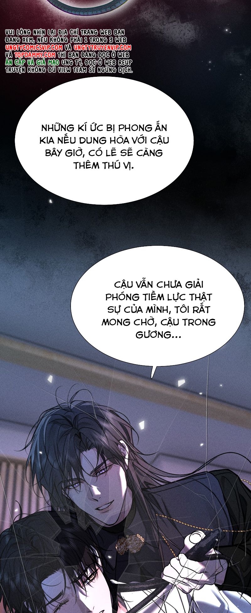 Ảnh Đế Cứ Muốn Làm Kim Chủ Của Tôi Chapter 25 - Next Chapter 26