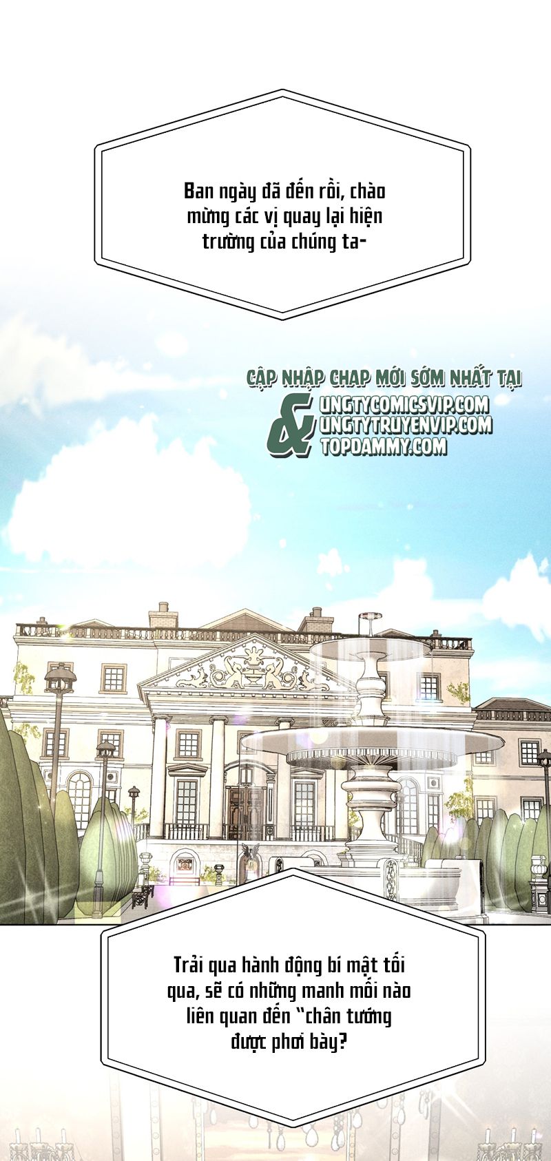 Ảnh Đế Cứ Muốn Làm Kim Chủ Của Tôi Chapter 25 - Next Chapter 26