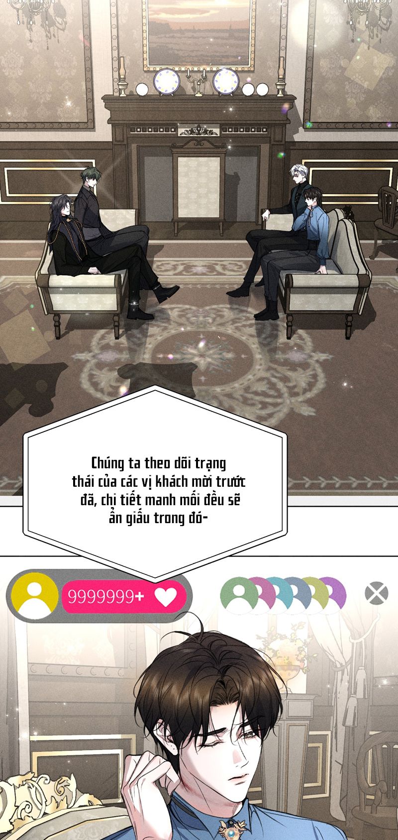 Ảnh Đế Cứ Muốn Làm Kim Chủ Của Tôi Chapter 25 - Next Chapter 26