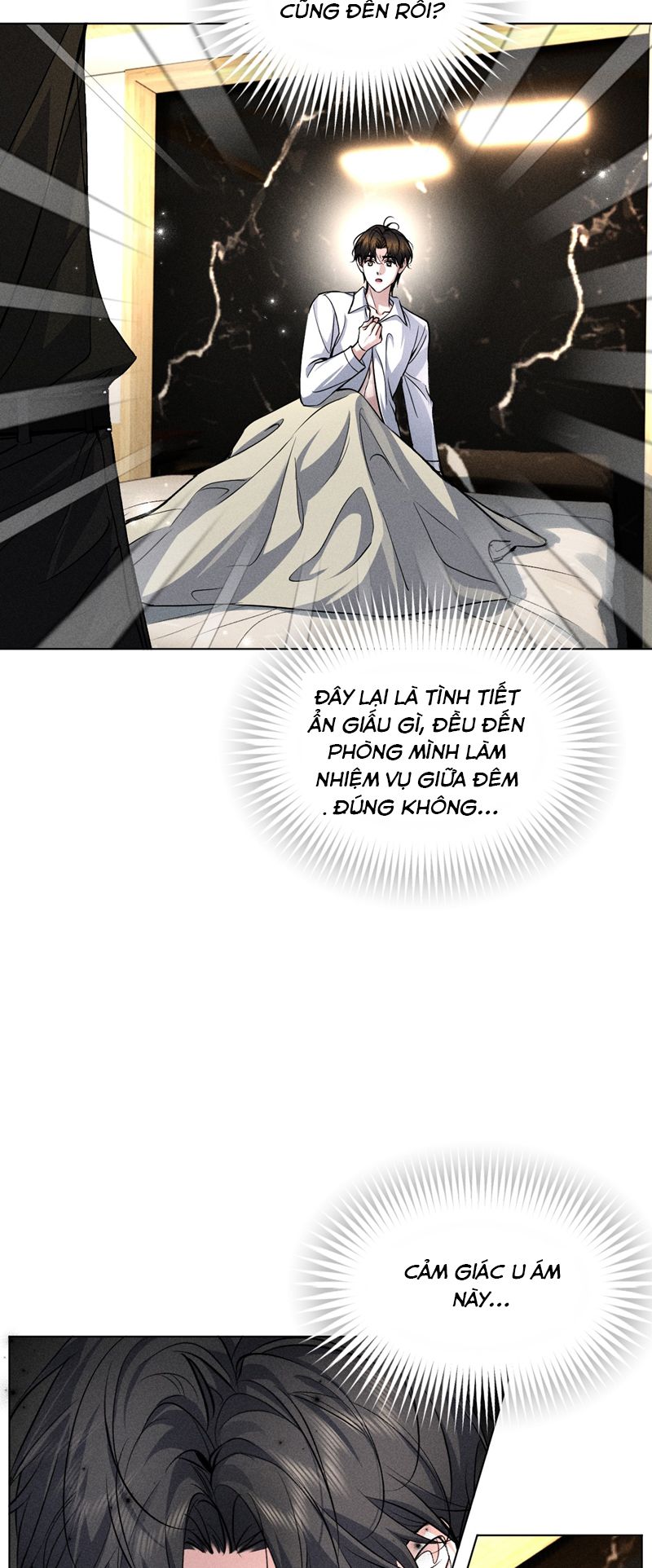 Ảnh Đế Cứ Muốn Làm Kim Chủ Của Tôi Chapter 25 - Next Chapter 26