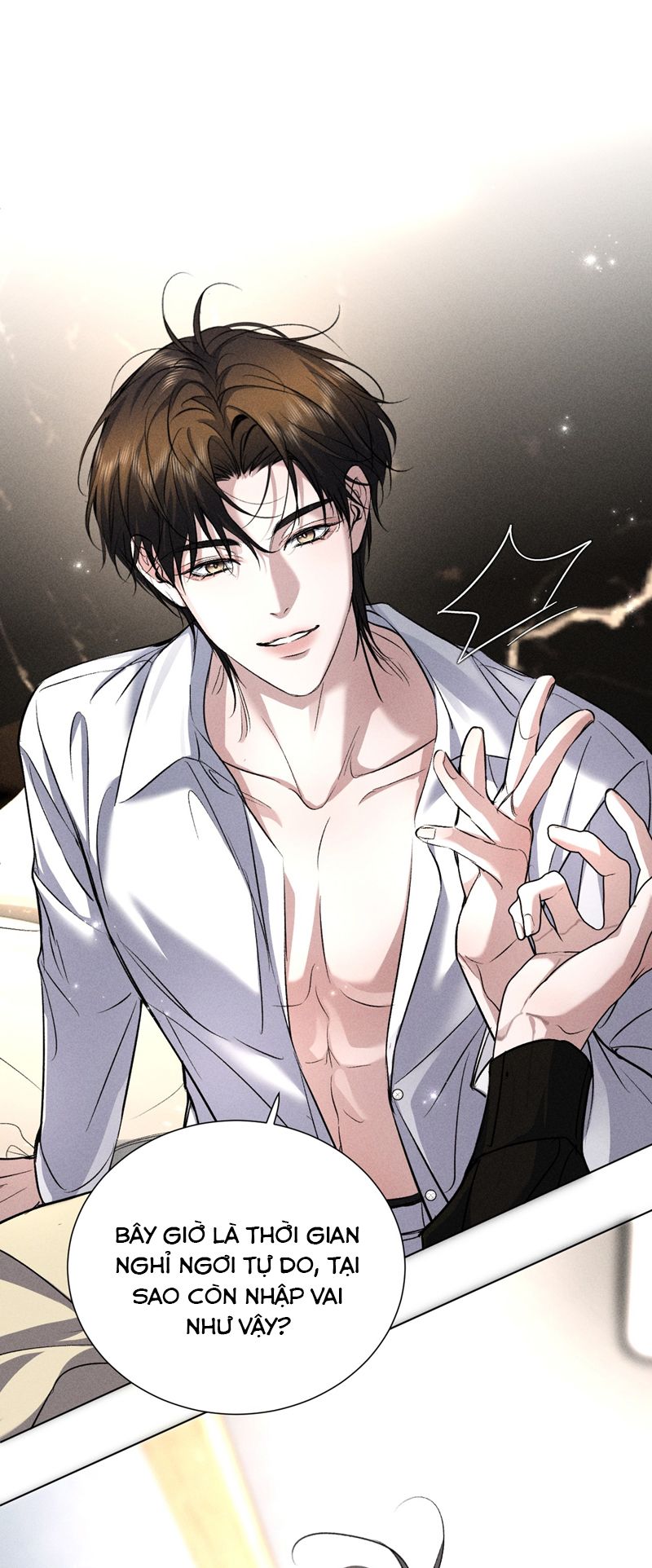 Ảnh Đế Cứ Muốn Làm Kim Chủ Của Tôi Chapter 25 - Next Chapter 26