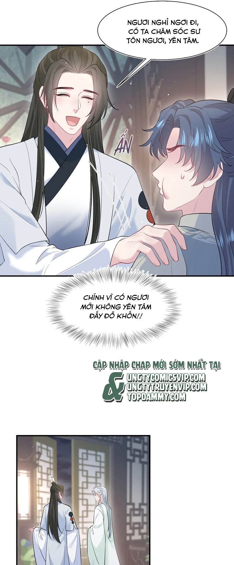 Tuyệt Mỹ Bạch Liên Hoa Online Dạy Học Chap 298 - Trang 2