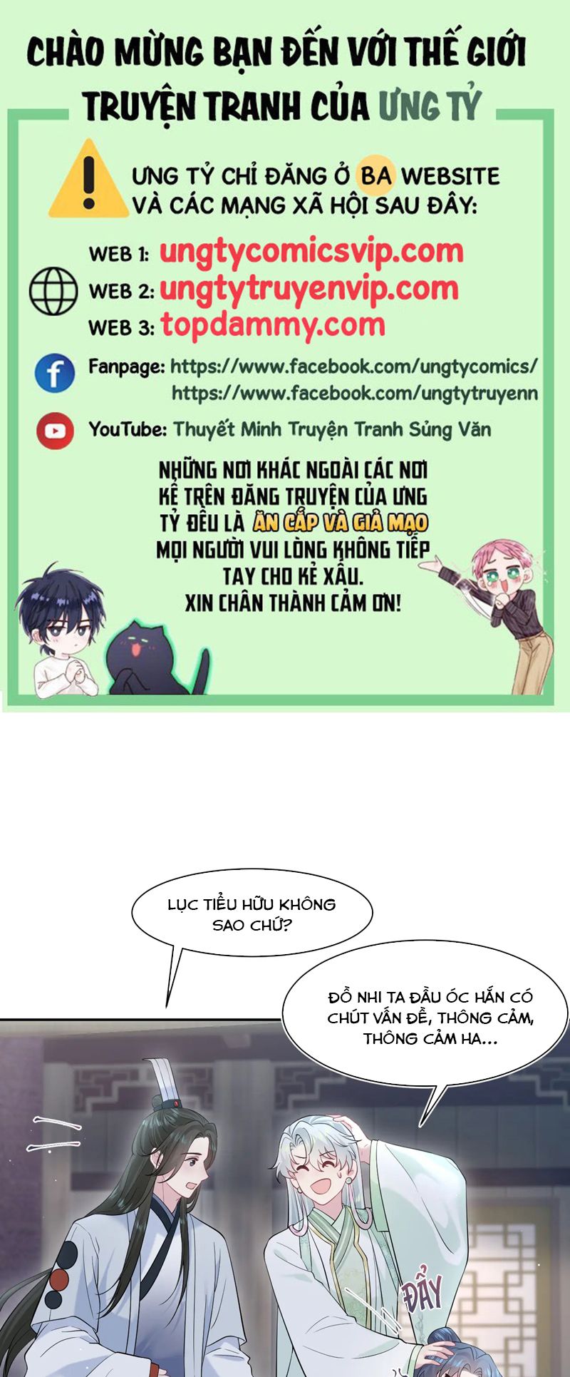 Tuyệt Mỹ Bạch Liên Hoa Online Dạy Học Chap 298 - Trang 2