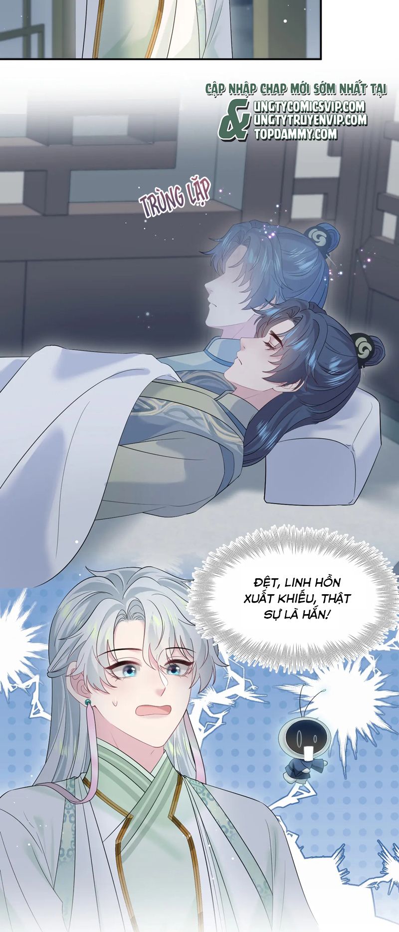 Tuyệt Mỹ Bạch Liên Hoa Online Dạy Học Chap 298 - Trang 2