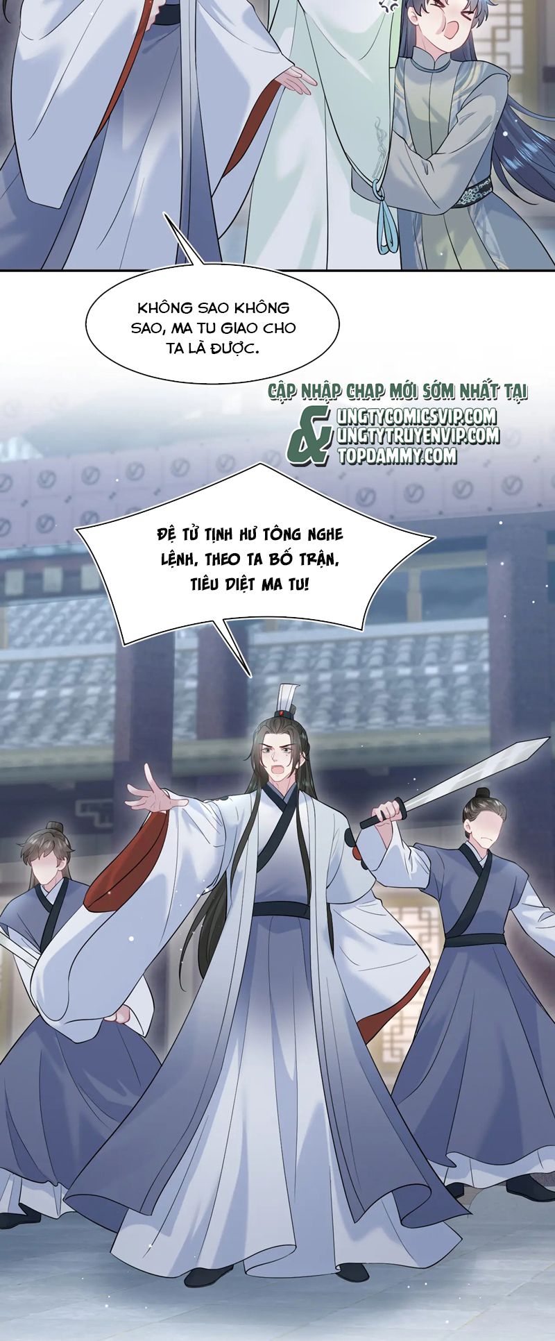 Tuyệt Mỹ Bạch Liên Hoa Online Dạy Học Chap 298 - Trang 2