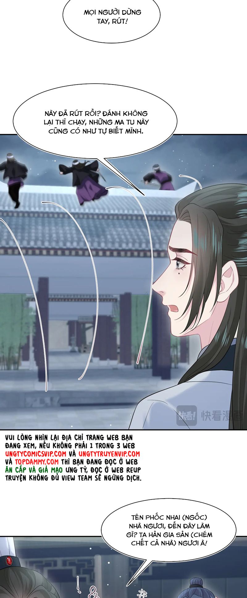 Tuyệt Mỹ Bạch Liên Hoa Online Dạy Học Chap 298 - Trang 2