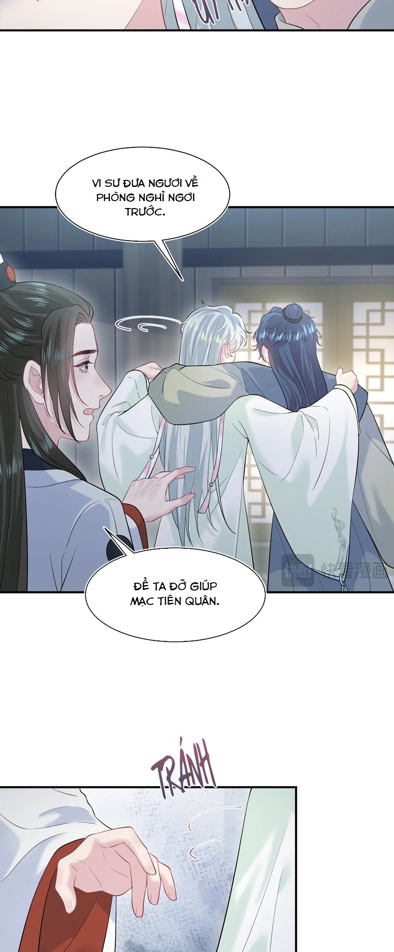 Tuyệt Mỹ Bạch Liên Hoa Online Dạy Học Chap 298 - Trang 2