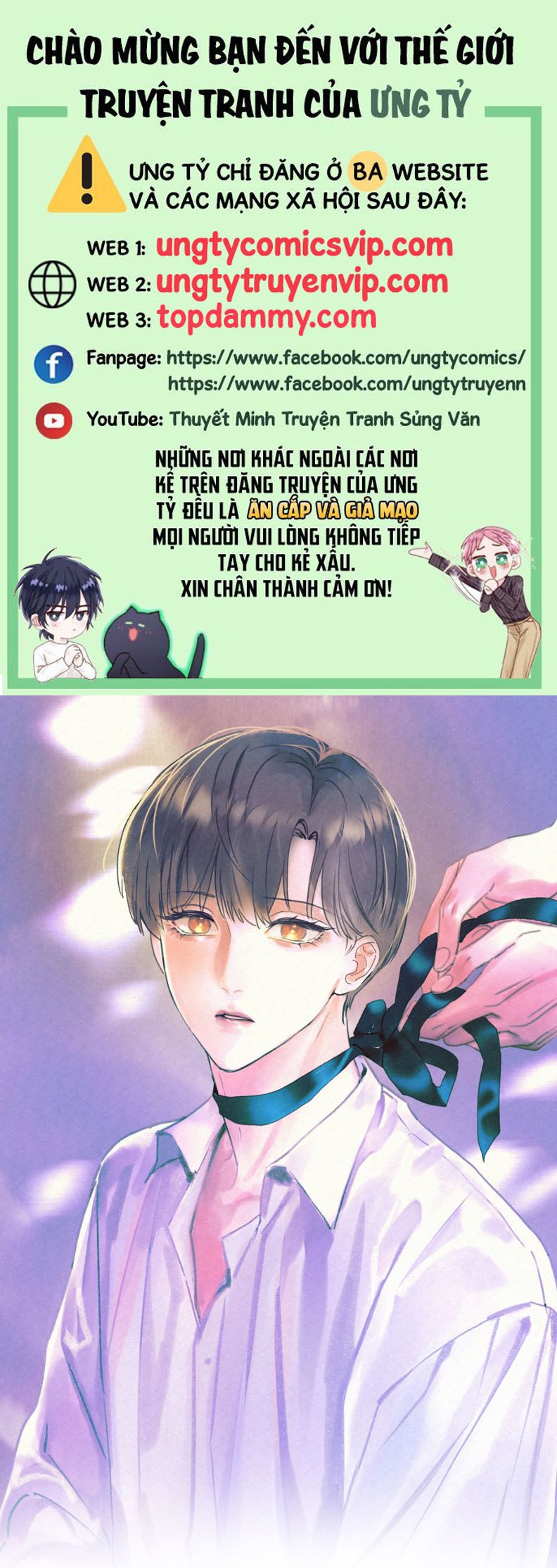 Anh Trai Tiện Lợi Của Tôi Chap 22 - Next Chap 23
