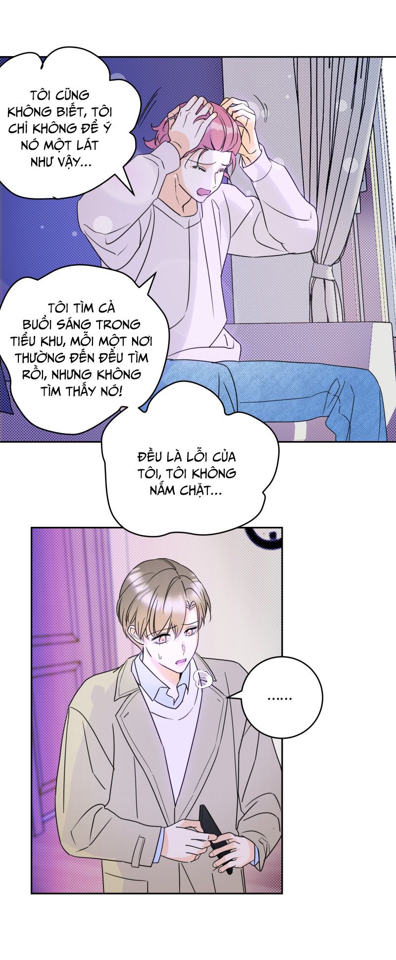 Anh Trai Tiện Lợi Của Tôi Chap 22 - Next Chap 23