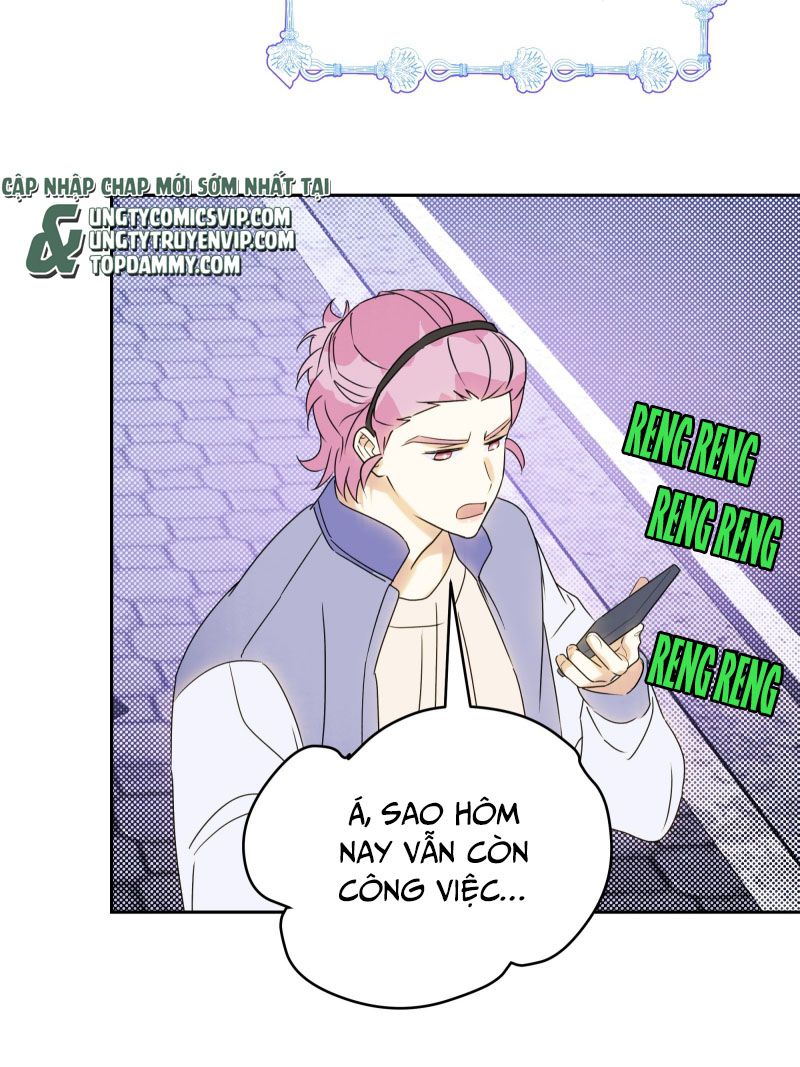 Anh Trai Tiện Lợi Của Tôi Chap 22 - Next Chap 23