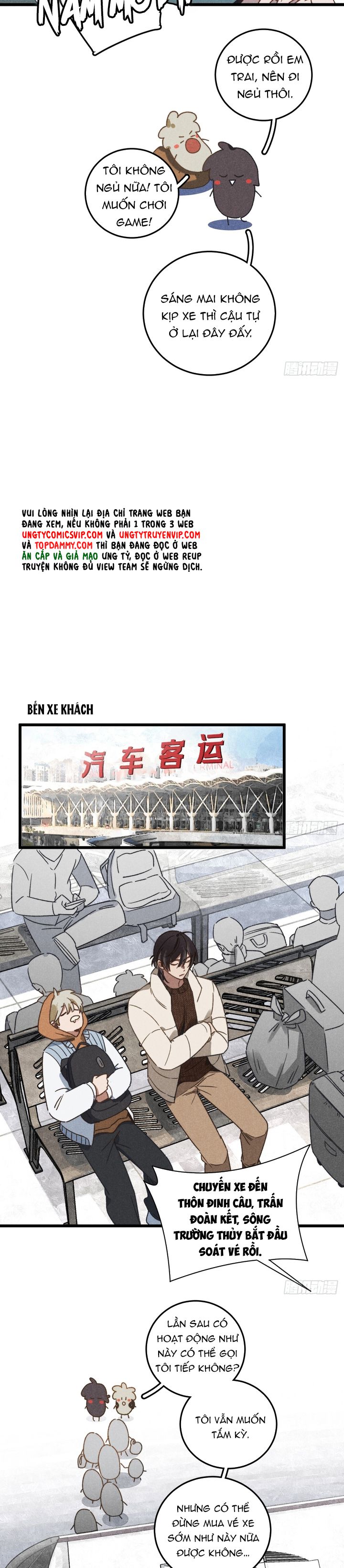 Tôi Không Cùng Anh Đến Vùng Đất Bắp Ngô Đâu! Chapter 41 - Trang 4
