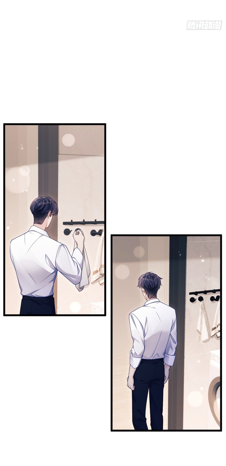Tôi Hoài Nghi Ảnh Đế Đang Theo Đuổi Tôi Chapter 137 - Next Chapter 138