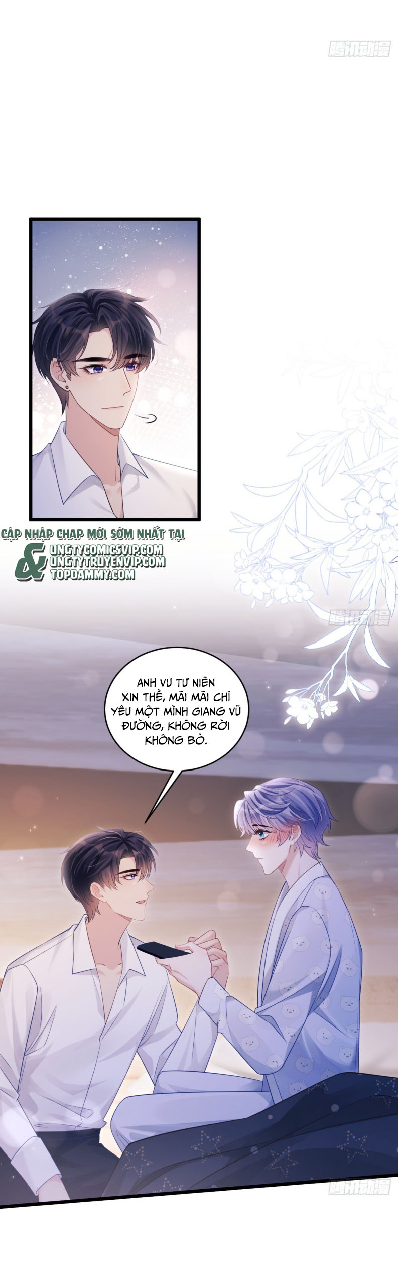 Tôi Hoài Nghi Ảnh Đế Đang Theo Đuổi Tôi Chapter 137 - Next Chapter 138