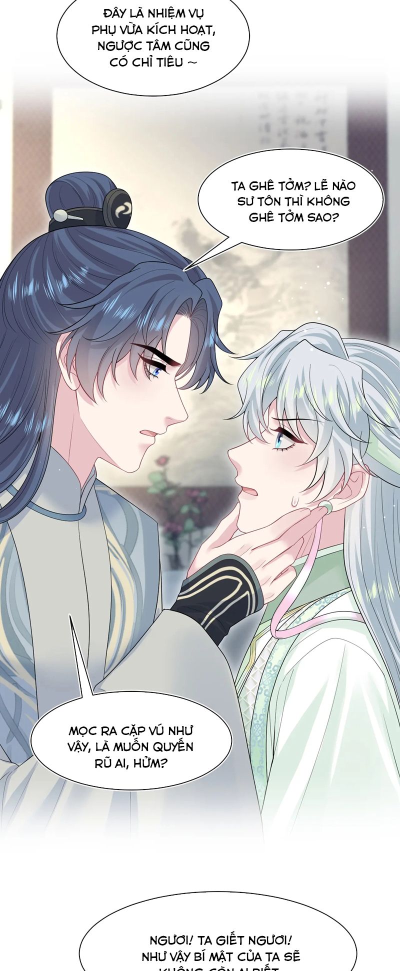 Tuyệt Mỹ Bạch Liên Hoa Online Dạy Học Chap 299 - Trang 2