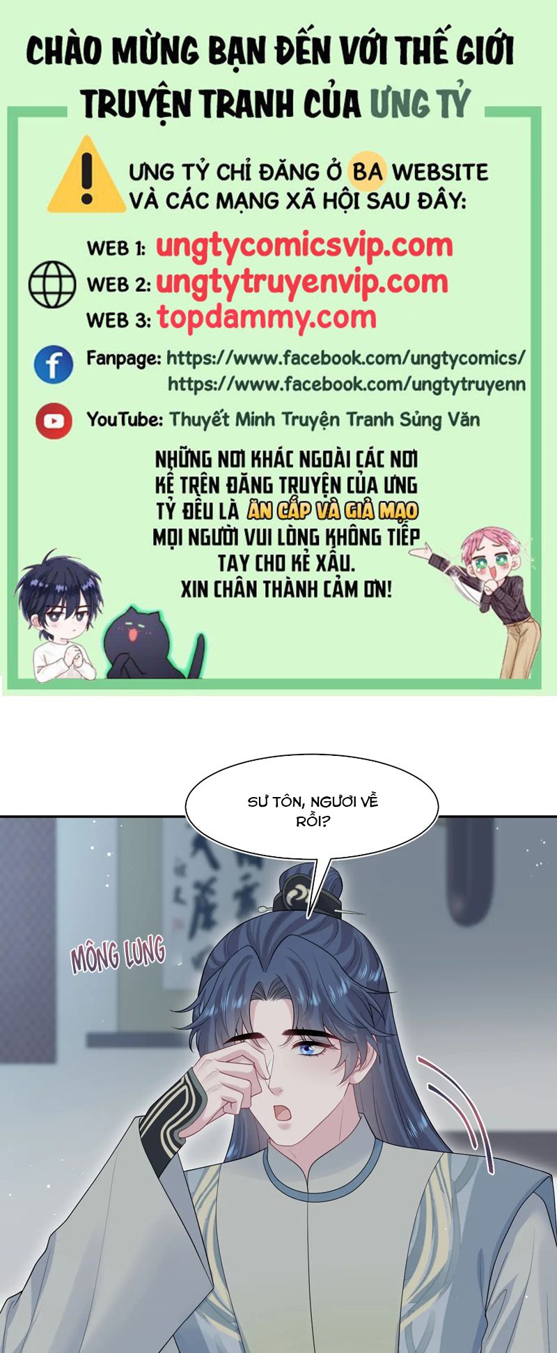 Tuyệt Mỹ Bạch Liên Hoa Online Dạy Học Chap 299 - Trang 2